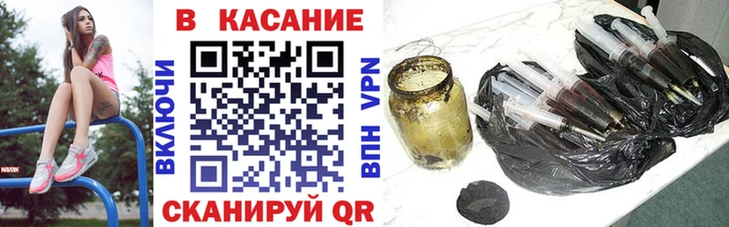 Купить наркотик аптеки Тула Псилоцибиновые грибы  ГАШИШ  Конопля  СОЛЬ  АМФ 