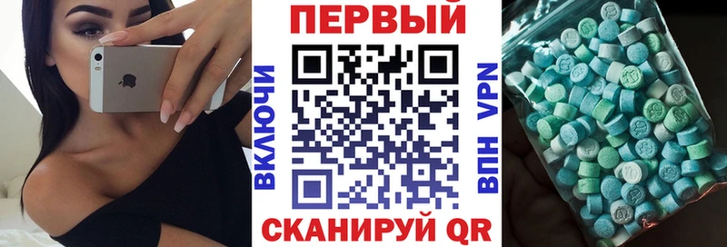 гидра рабочий сайт Тула АМФ VHQ