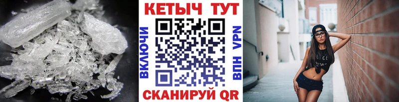 КЕТАМИН ketamine  Тула 