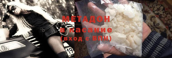 гидропоника Алексеевка