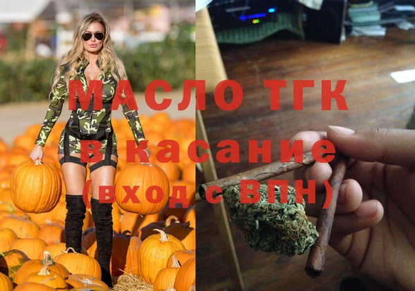 гидропоника Алексеевка