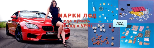 таблы Алзамай
