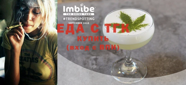 MDMA Алексин