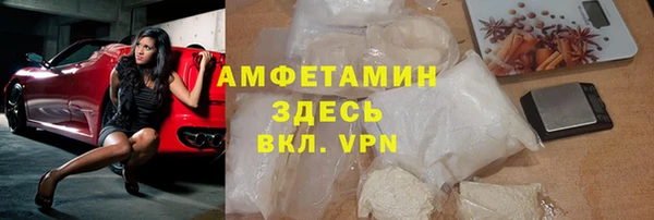 таблы Алзамай