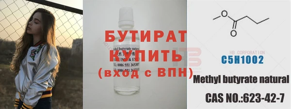 гидропоника Алексеевка