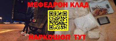 индика Камышлов