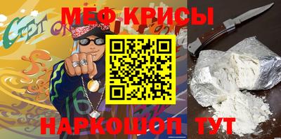 кокаин VHQ Кандалакша