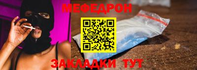 амф Канаш