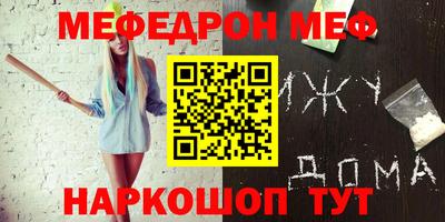 кокаин VHQ Кандалакша