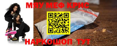 амф Канаш