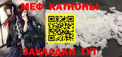 кокаин VHQ Кандалакша