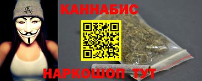 кокаин VHQ Кандалакша