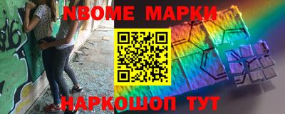 кокаин VHQ Кандалакша