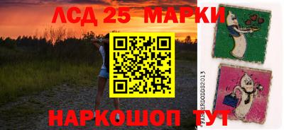кокаин VHQ Кандалакша