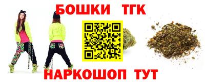кокаин VHQ Кандалакша