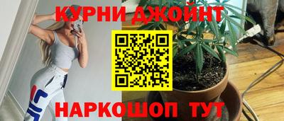 кокаин VHQ Кандалакша