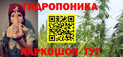 кокаин VHQ Кандалакша