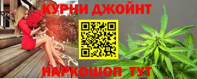 кокаин VHQ Кандалакша