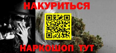 амф Канаш