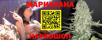 амф Канаш