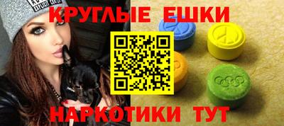 амф Канаш