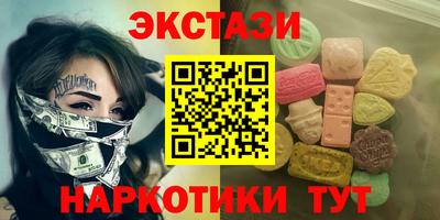 амф Канаш