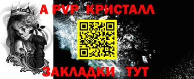 кокаин VHQ Кандалакша