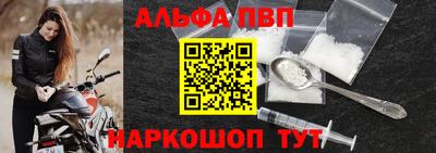 амф Канаш