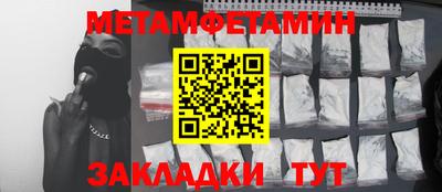 кокаин VHQ Кандалакша
