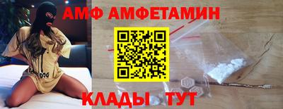 индика Камышлов