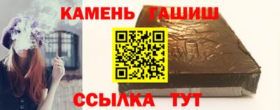 амф Канаш