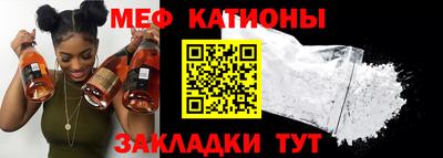 амф Канаш