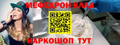 амф Канаш