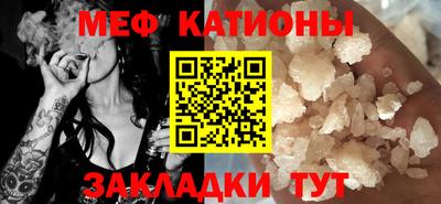 кокаин VHQ Кандалакша