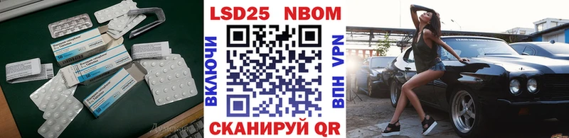 ЛСД экстази кислота Тула